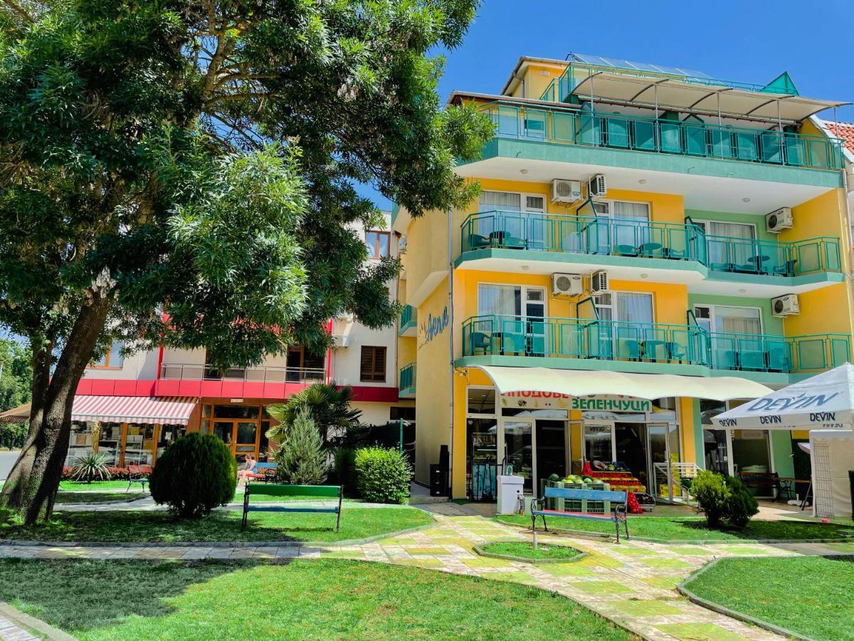 Family Hotel Avenue キテン エクステリア 写真